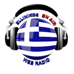 Ellinikos On Air logo