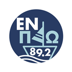 En Plo logo