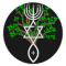 Etz Jaim Radio logo