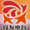 Far East Chinese Internet Radio logo