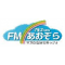 FM Aozora logo