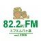 FM Yatsugatake logo