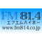 FM814 logo