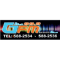 GFM Galactica 99.9 Aruba logo