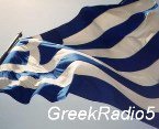 GreekRadio5 logo
