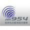 杭州新闻综合广播 logo