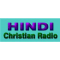 Hindi Christian Radio logo