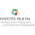 Hlektra fm 98.8 logo