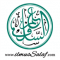 ilmussalaf logo
