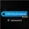 InfinityGreece logo