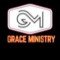 Intercessionministryofgrace logo