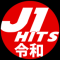 J1 Hits logo