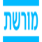 KAN Moreshet logo
