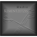kementzetzis logo