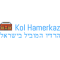 kol hamerkaz logo