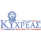 kyxreas logo