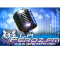La Feroz FM logo