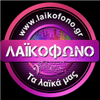 Laikofono.gr logo
