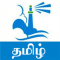 Luminous Radio Tamil logo