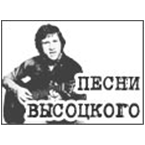 myRadio.ua Vysotsky's Songs logo