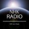 Nhk Radio logo