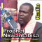 Nkwantabisa Radio logo