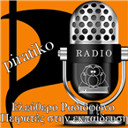 Piratiko logo