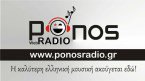 ponosradio logo