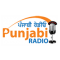 Punjabi Radio USA logo