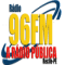 Rádio 96 FM (Recife) logo