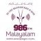 Radio 98.6 FM Malayalam logo