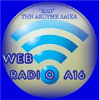 RADIO A16 logo