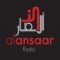 Radio Alansaar logo