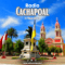 RADIO CACHAPOAL logo