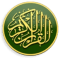 Radio Coran - Quran Station logo