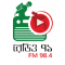 Radio Ekattor 98.4 FM logo