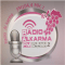 Radio El Karma logo
