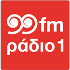 radio 1 logo