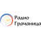 Radio Gracanica logo