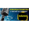 RÁDIO JORGEQUIXABEIRA logo