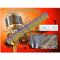 Radio Libertad Ayoquezco logo