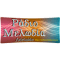 Radio Melodia Adelaide logo
