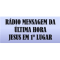 Rádio Mensagem da Última Hora logo