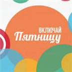 Radio Pyatnica logo