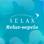 Radio Jazz Ukraine logo