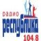 Radio Respublika LNR logo