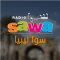 Radio Sawa Libya logo