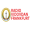 Radio Vidovdan Frankfurt logo