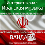 Radio Wanda FM Iran Music logo