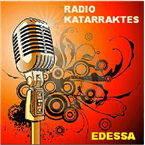 radiokatarraktes logo